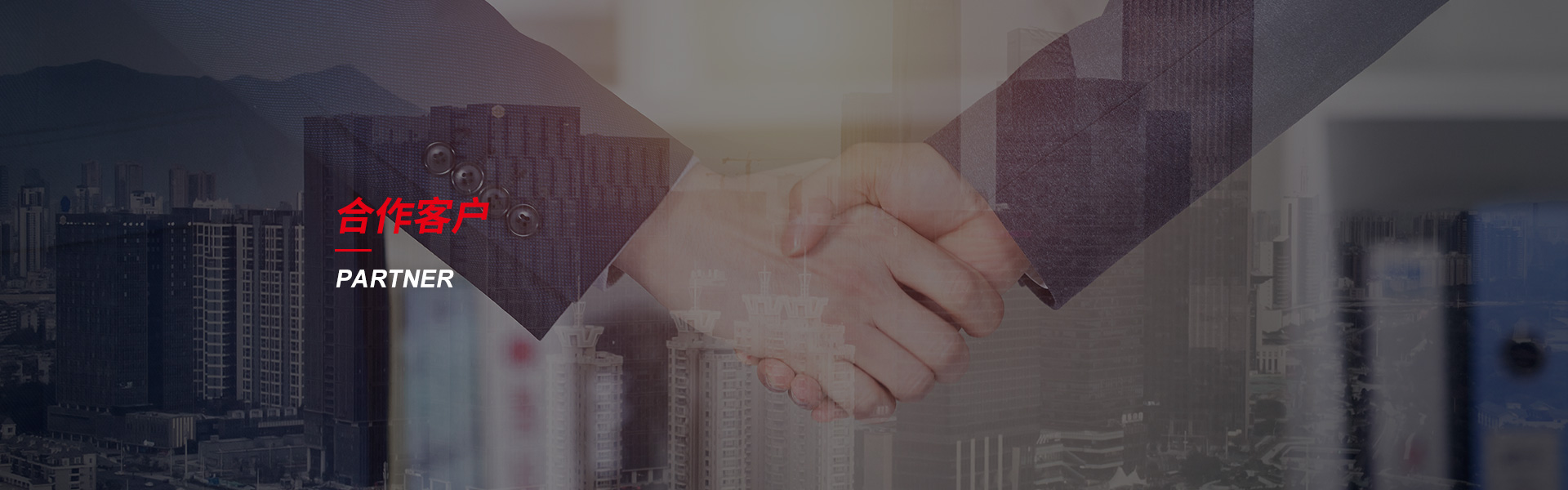 白沙钢筋套筒生产厂家